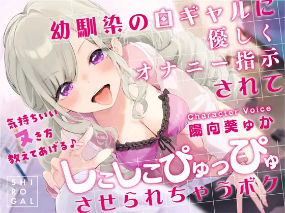 葉露
