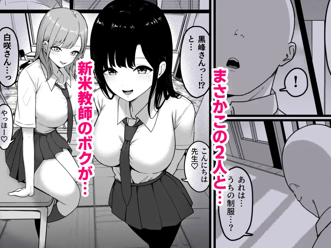AI ハイカット エロ AIイラスト】女の子の服を描写する呪文 part5【下半身(ボトムス)編】 | AIエロイラスト.com